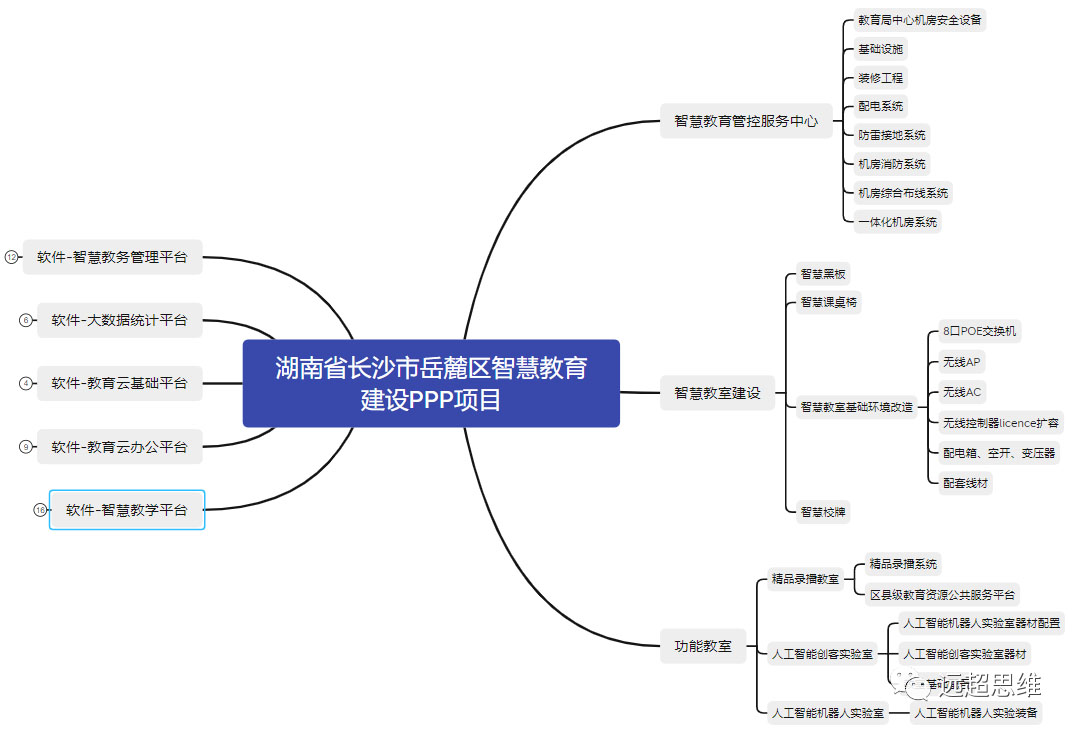 未标題-3.jpg